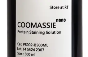 Coomassie® Blue G250, C.I. 42655 - 100g